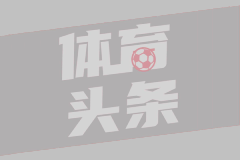 杜锋谈广东全运会备战：主要队员都去了国家队